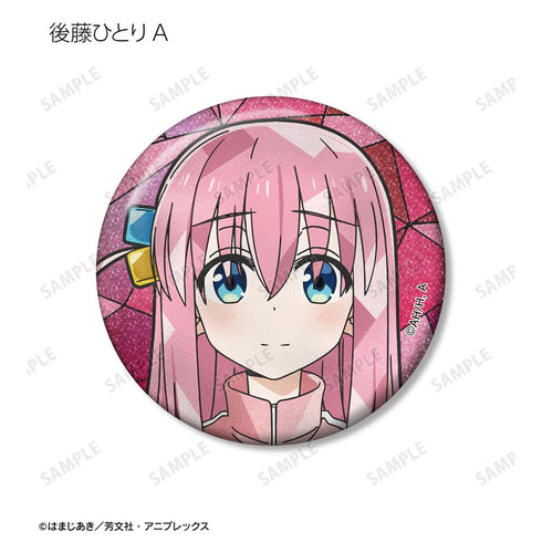 『ぼっち・ざ・ろっく!』トレーディング Aure Glass グリッター缶バッジ(単位/BOX)